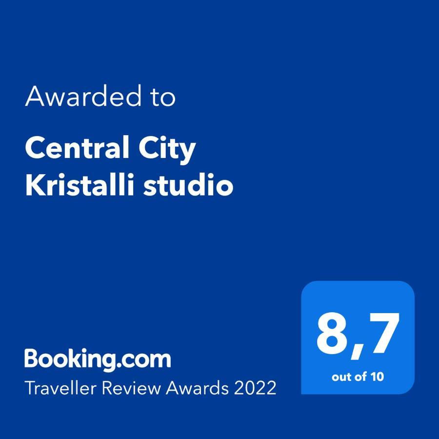 Central City Kristalli Studio Салоники Экстерьер фото